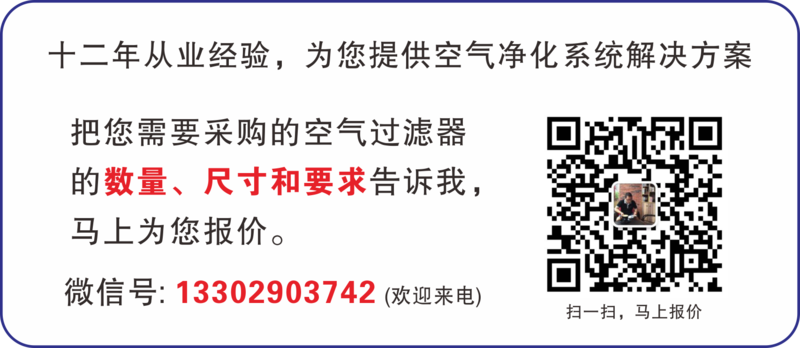 刘总联系方式.png